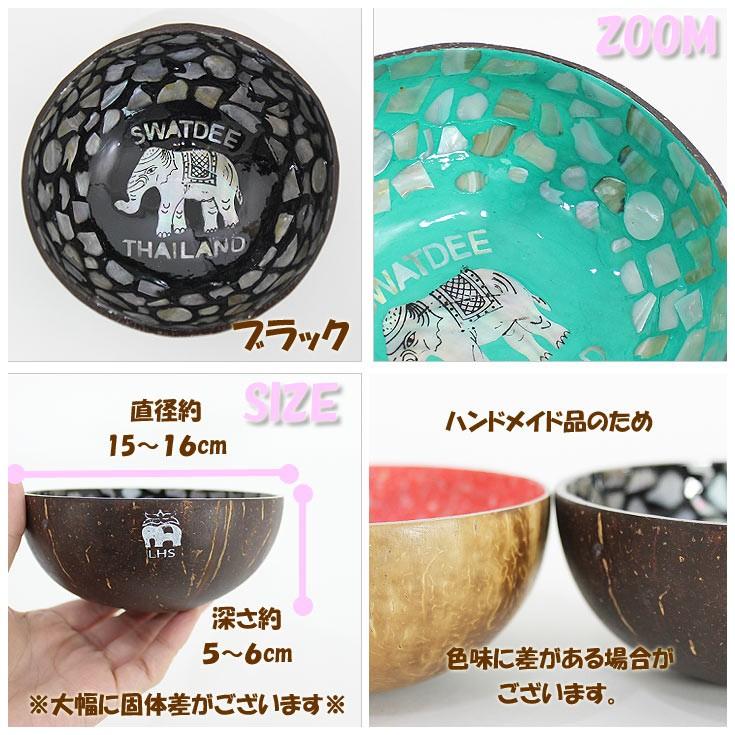 天然石　小物入れ　ボウル　3個セット セレナイト ボウル 小物入れ 浄化 パワーストーン 聖母マリアの石