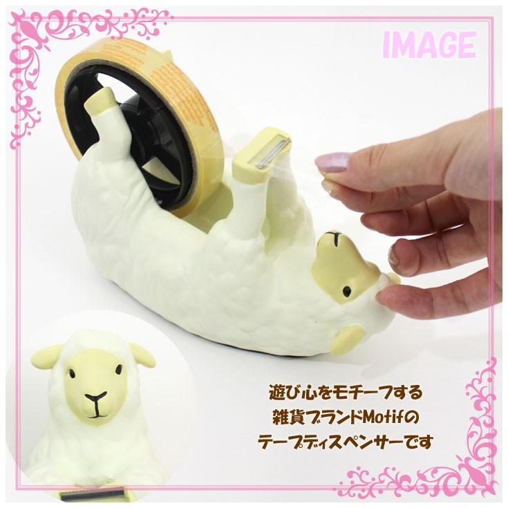 テープカッター ブタ ヒツジ ネコ motif sr-3065 sr-3066 sr-3067 セト