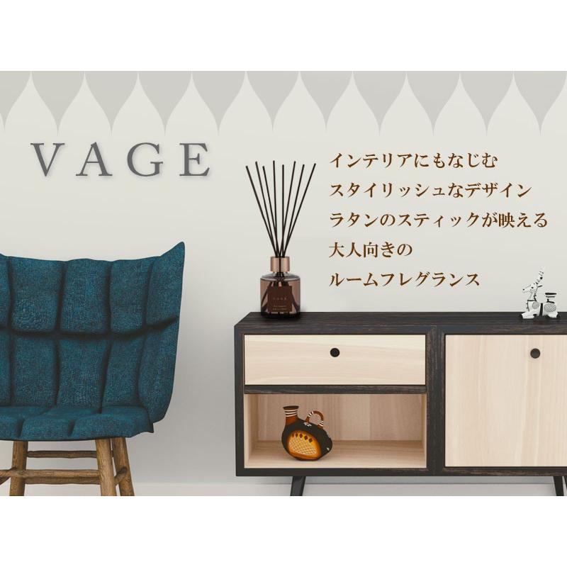 バーグ VAGE リードディフューザー 6167 6214 6172 アクアミュゲ