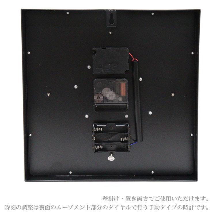 送料無料 ハルモニア エンパイア スクエア クロック イエロー Hm 8739 時計 壁掛け 置き 歯車 可動 インテリア アンティーク ヴィンテ Ot 954 Hm8739 Choice Select 通販 Yahoo ショッピング