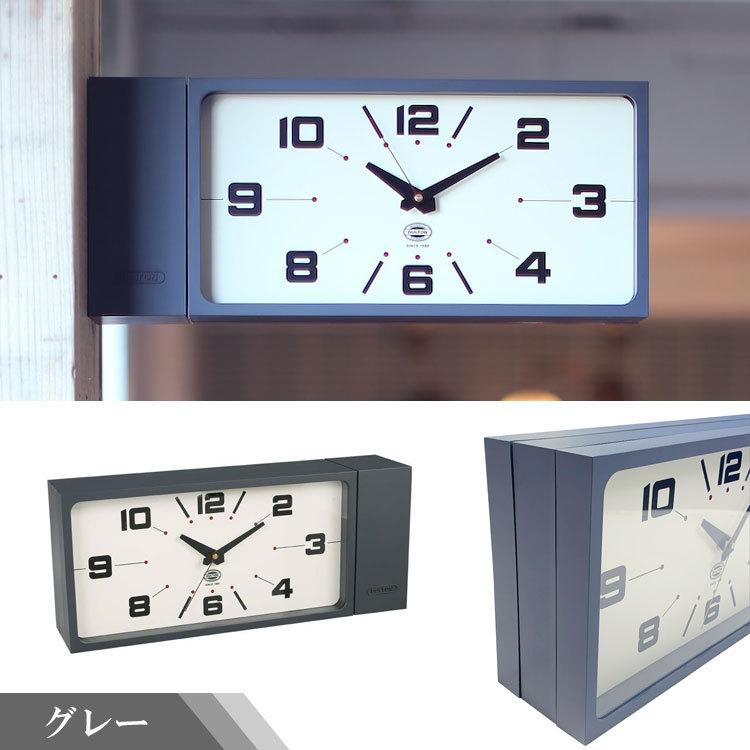 送料無料 ダルトン ダブルフェイス クロック レクタングル H21