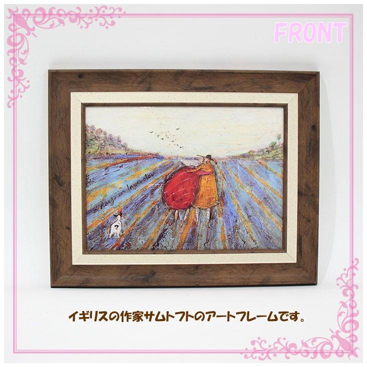 絵画　サム トフト 楽天市場】インテリア 絵画 サムトフト 絵画 「 ひつじ達と散歩