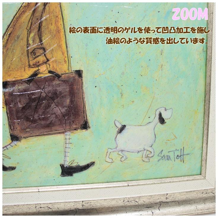 ユーパワー Sam Toft サムトフト アートフレーム いわしサンド