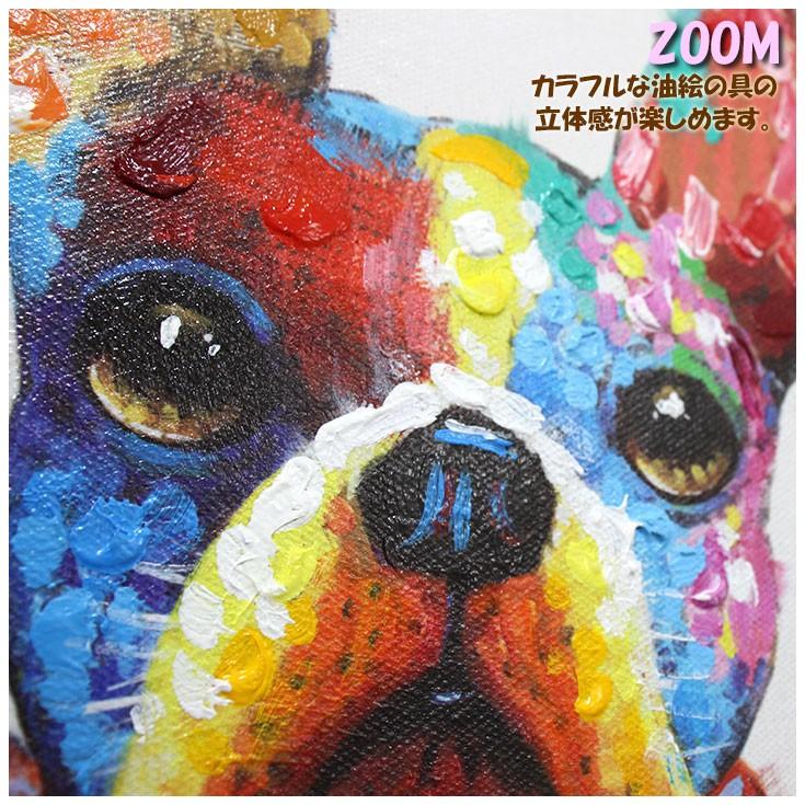 YOUPOWER ユーパワー オイル ペイント アート スケボー ドッグMサイズ