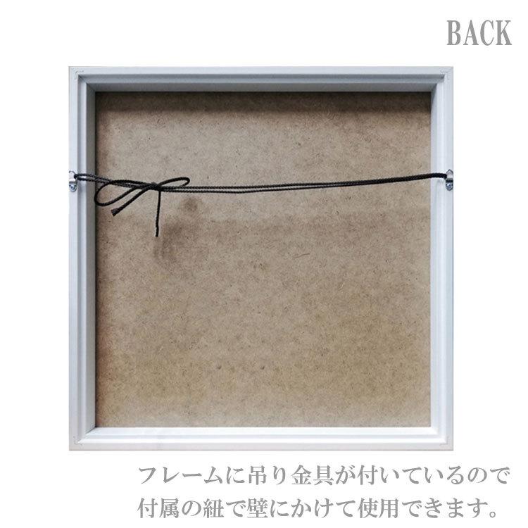 ユーパワー マスターファンク コレクション リメンバー ドリーム MC-08001 送料無料 絵画 インテリア アート_2