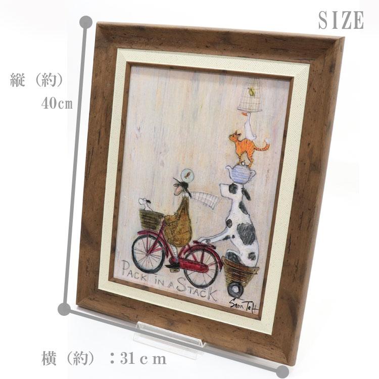 難有 サムトフト アートフレーム いぬタクシー Lサイズ st-15012