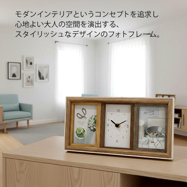 フォトフレーム クロック付き df96-30-iv アイボリー アバンティ