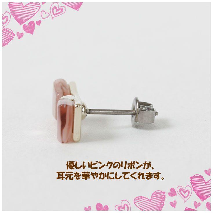 KAZA(カザ) スモールリボンピアス ＝ (ac) メール便送料無料