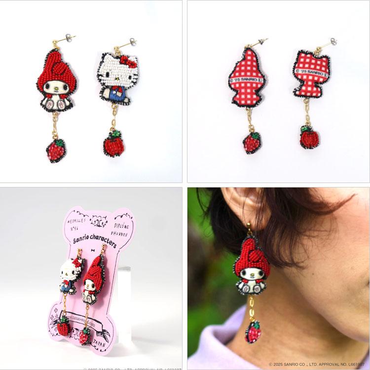 刺繍 ピアス Hellokitty and Mymelody PIE3897 メール便 送料無料