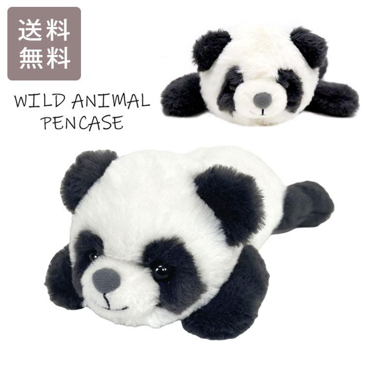 ベストエバージャパン ワイルドアニマル ペンケース パンダ 定形外