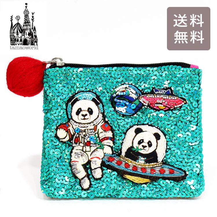 パンダ刺繍 スパンコール ポーチ tamaoworld タマオワールド 宇宙