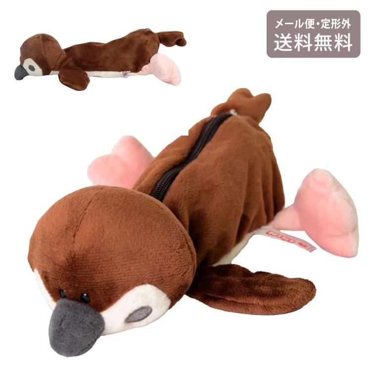 NICI ニキ スズメ フィギュアポーチ 定形外 送料無料 ペンケース 筆箱