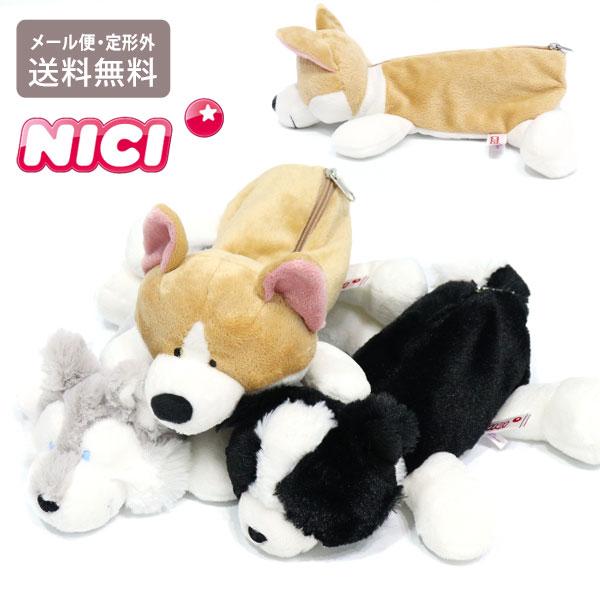 NICI ニキ コーギー シベリアンハスキー ボーダーコリー フィギュア
