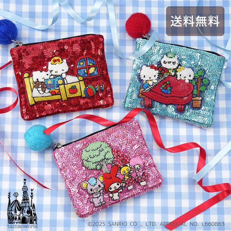 tamaoworld サンリオコラボ　マイメロディービーズスパンコール刺繍ポーチ タマオワールド スパンコール刺繍ポーチ ハローキティ ベット ピアノ