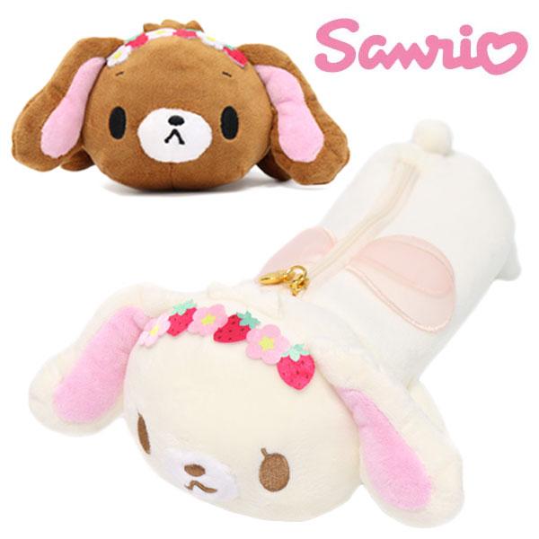sanrio（サンリオ） シュガーバニーズ もふもふペンポーチ しろうさ