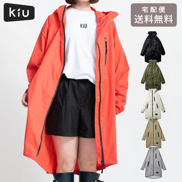 レインジップアップ K116 レインコート レインウェア wpc KiUユニ