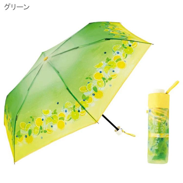 because リプトン クリアアンブレラ 折りたたみ 傘 ビニール傘 雨傘