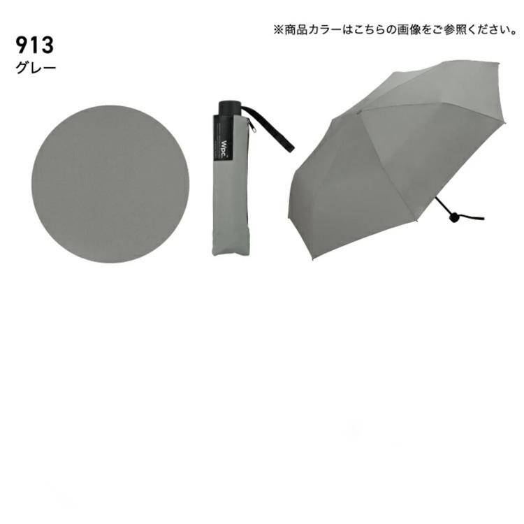 wpc 折りたたみ傘 ux003 傘 折り畳み 日傘 雨傘 晴雨兼用 UV wpc 折りたたみ傘 ux003 傘 折り畳み 日傘 雨傘 晴雨兼用 UV