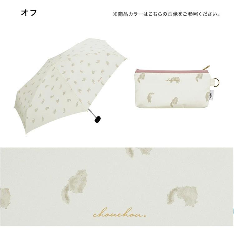 新品 未開封 受注生産品 キャッツ&ドッグス展限定 おしゃれキャット 傘 日傘 152121815_o4.png?