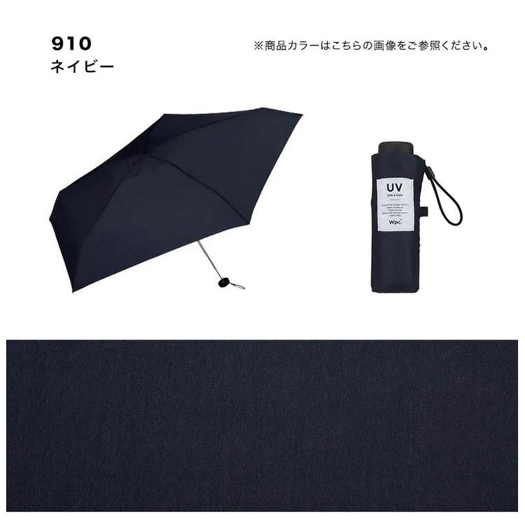 Wpc. ベビーアンブレラ 折りたたみ傘 雨傘 日傘 傘 晴雨兼用 定形外