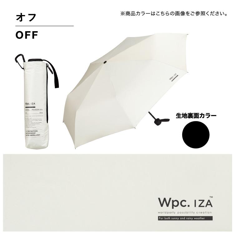 傘 折りたたみ傘 ZA014 wpc Type:WIND RESISTANCE 晴雨兼用 完全遮光 UVカット 撥水 耐風 耐水 折り畳み 55c｜choiceselect｜02