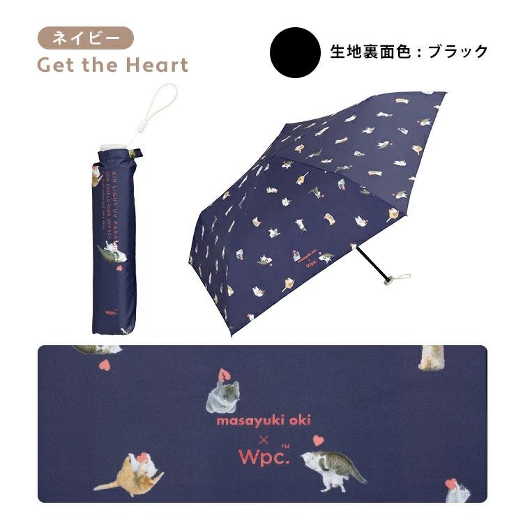 沖昌之×Wpc. 遮光 軽量 アンブレにゃん 801-om004-102 定形外 送料無料 ねこ 日傘 折りたたみ 晴雨兼用 UVカット 撥水加工｜choiceselect｜06