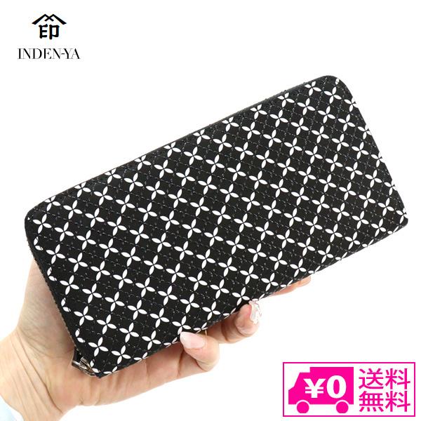 送料無料 ラウンドファスナー 印伝 そよか F 財布 07 財布 ラウンドファスナー 財布 帽子 ファッション小物 札入 女性用 レディース レザー 和柄 ブランド Wa 328 Ek586 409 鹿革 本革 Choice Select 男性用