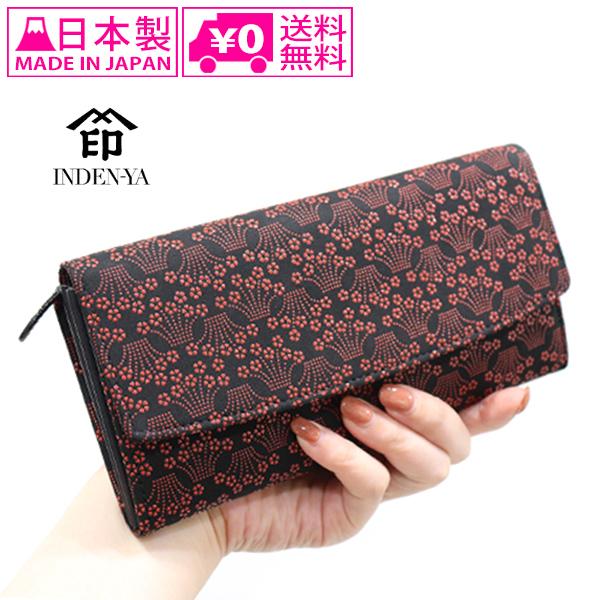 送料無料 印伝 2310 長財布 黒地／赤漆 001 小桜菖蒲 財布 束入れ