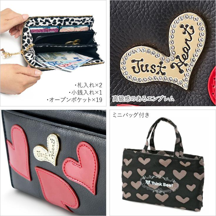 【美品】Think Bee! シンクビーハートデザイン長財布　L型 送料無料 Think Bee! レッドハーツドリームス L型 長財布 A001135