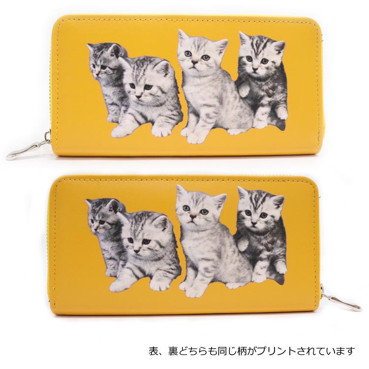 メール便送料無料 ネコ 猫 イラスト 長財布 ラウンドファスナー 財布