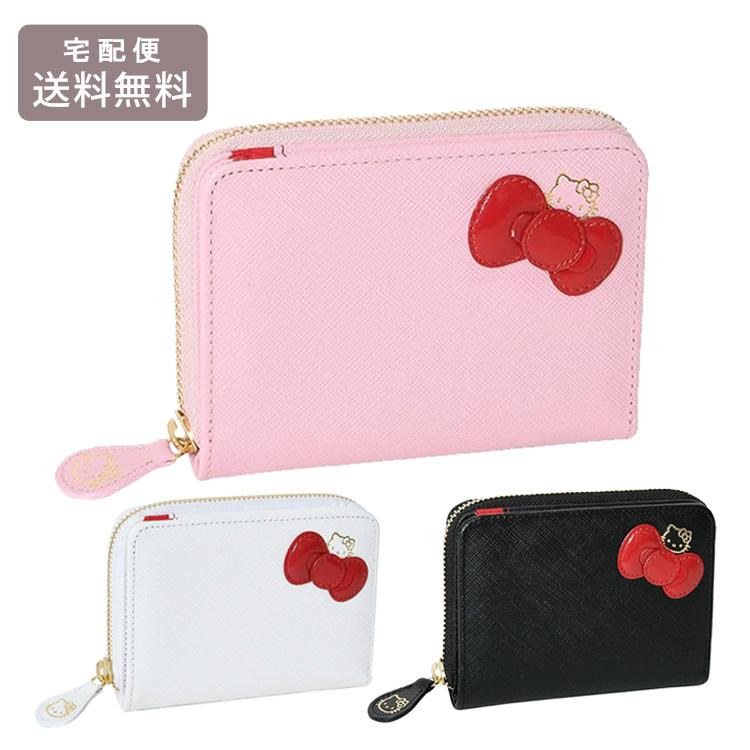 送料無料 ハローキティ ラウンド 二つ折り 財布 12161 87064
