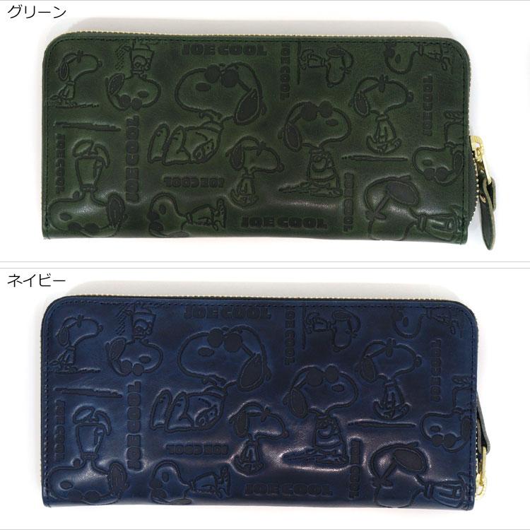 スヌーピー ピーナッツ ジョー・クール モノグラム 長財布 SNOOPY