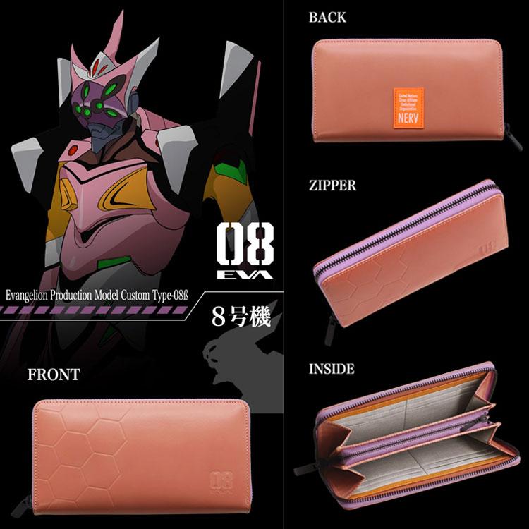 EVANGELION×NADAYA エヴァンゲリオン 長財布 EVA 初号機 零号機 2号機