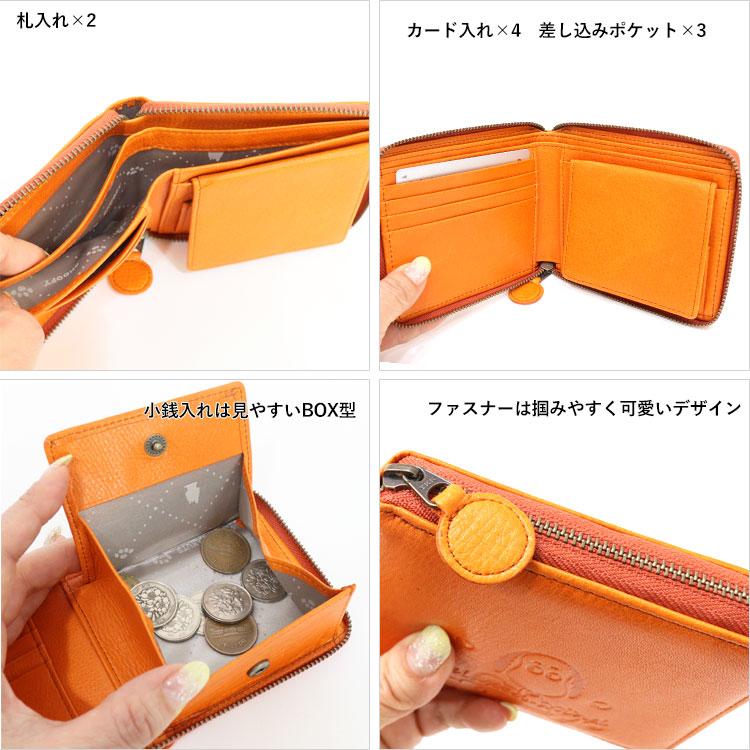 PEANUTS relaxed mind 二つ折り財布 スヌーピー ピーナッツ リラックスマインド 二つ折り 財布 SNOOPY