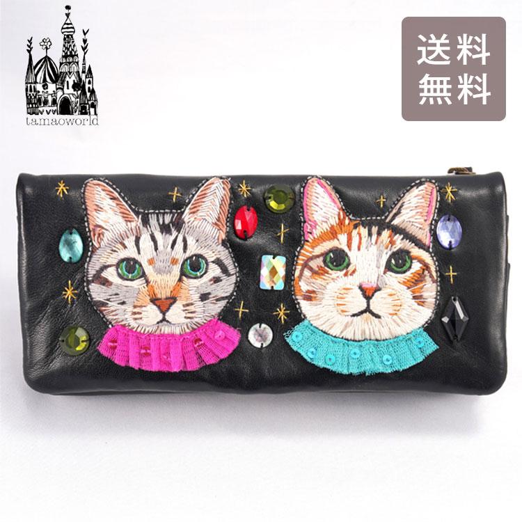 タマオワールド ネコ 長財布 Two cats and bijoux Black 送料無料