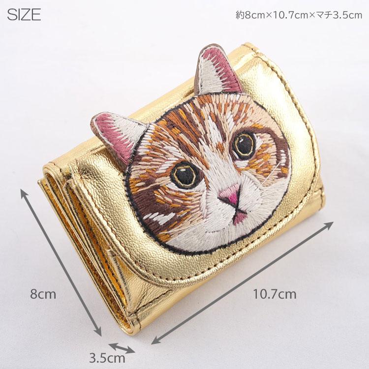 タマオワールド ねこミニ財布 WAL3516 WAL3789 WAL3788 WAL2909