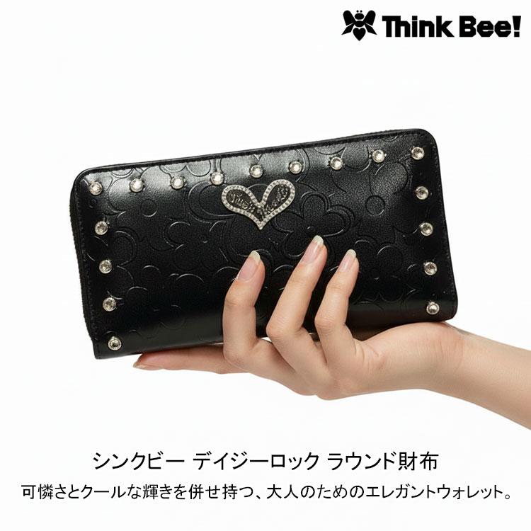 Think Bee!（シンクビー） デイジーロック ラウンド財布 A004891 送料 