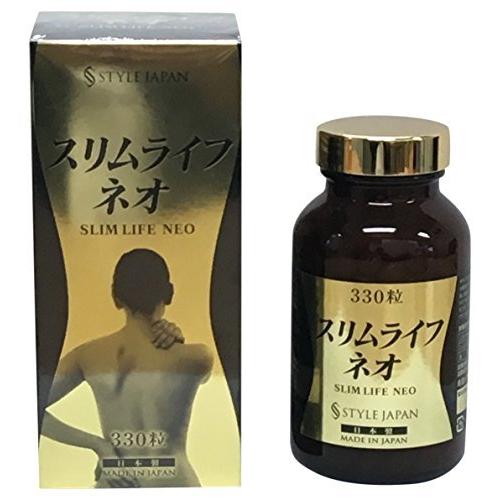 ご購入 スタイルジャパン スリムライフネオ 330粒 99g 日本製 買い人気 Livinginmalta Com