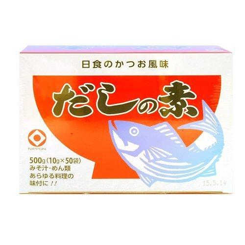 超特価SALE開催 推奨 日本食品工業 日食 だしの素 10g×50包 ×2セット kknull.com kknull.com