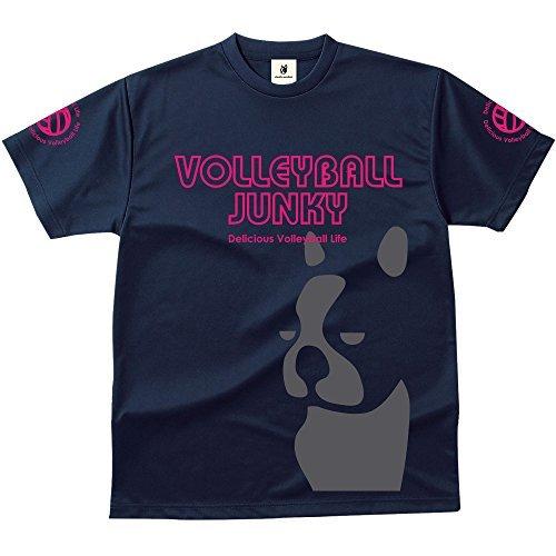 claudio pandiani (クラウディオパンディアーニ) Volleyball Junky アタックNO1 DryTEE VJ16002 ネイ