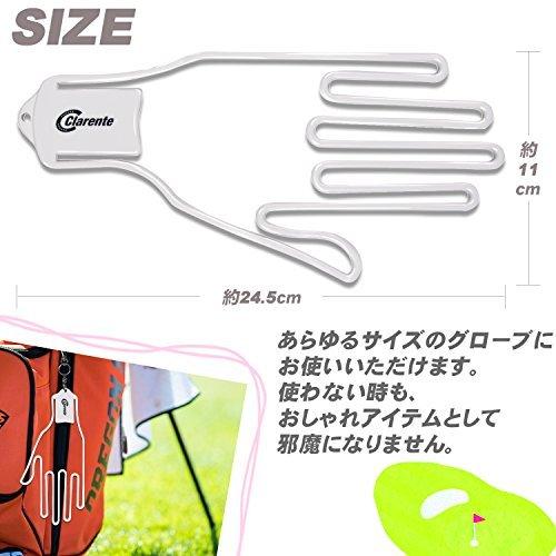 Sale メンズウエア Clarente Clarente ゴルフグローブハンガー 型崩れ させずに 干せる 手袋ホルダー ホワイト1個 Www Threeriversofs Com