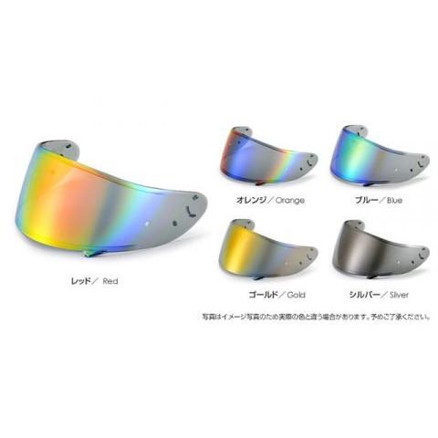 T S ティーズ ミラーシールド Shoei Cwr 1 Pinlock スモーク チタンシルバー Z 7 X Fourteen対応 Cwr 2l M07fv58g22 Choicest Zakka ヤフー店 通販 Yahoo ショッピング