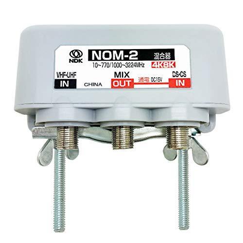 二幸電気工業 アンテナ混合器 4k 8k Bs Cs Catv 地デジ 屋外用 端子間電流通過型 Nom 2 St 新商品 新型