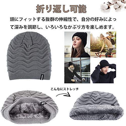 高価値 スノーボード Adcey ニット帽 メンズニットワッチ ニットキャップ ビーニーキャップ 秋冬 帽子 ふわふわ 伸縮性 柔らかい 暖かい ファッション 編み物 スポーツ アウト Www Threeriversofs Com