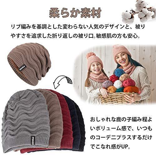 高価値 スノーボード Adcey ニット帽 メンズニットワッチ ニットキャップ ビーニーキャップ 秋冬 帽子 ふわふわ 伸縮性 柔らかい 暖かい ファッション 編み物 スポーツ アウト Www Threeriversofs Com