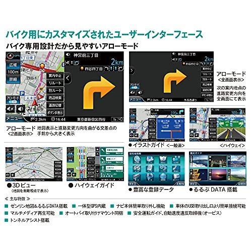 ナンカイ Nankai Nnv 002a バイク用ナビ バイク ナビゲーションシステム バイク Zenrin ブラック 電子機器類 2l M091blvbj6 Choicest Zakka ヤフー店