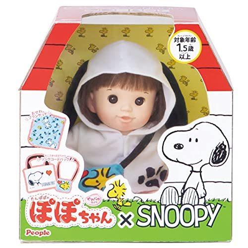 人気商品は ピープル AI-379 SNOOPY(ぽぽちゃんスヌーピー) × ぽぽちゃん 着せかえ人形