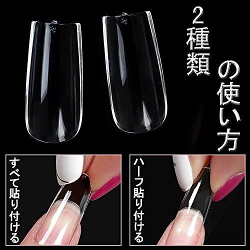 国内正規総代理店アイテム ボディ フェイスケア Tosenk ネイルチップ 500枚入り 10種のサイズ つけ爪 ロング スクエア型 ネイル用品 付け爪 りネイル飾り ネイルチップ かわいい 透明 無痕 無地 Www Threeriversofs Com