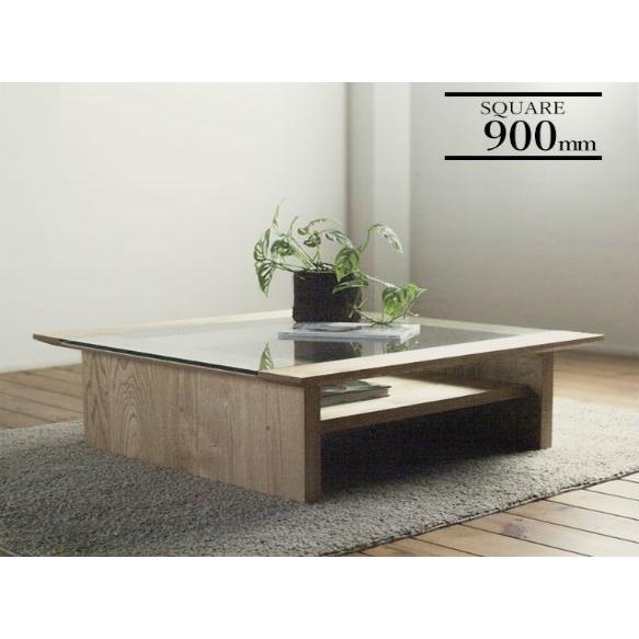 国産 栗の木ガラステーブル（スクエア900mm）受注生産 木製 日本製 ローテーブル センターテーブル 正方形 ソファ 北欧 グラナータ