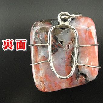 HEAVEN and Earth（ヘブンアンドアース） シナゼツペンダントトップ